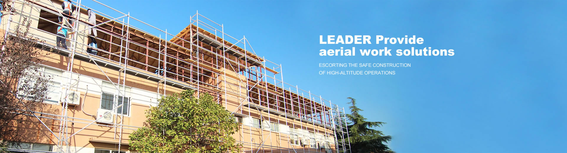 جودة برج السقالات من الألومنيوم مصنع