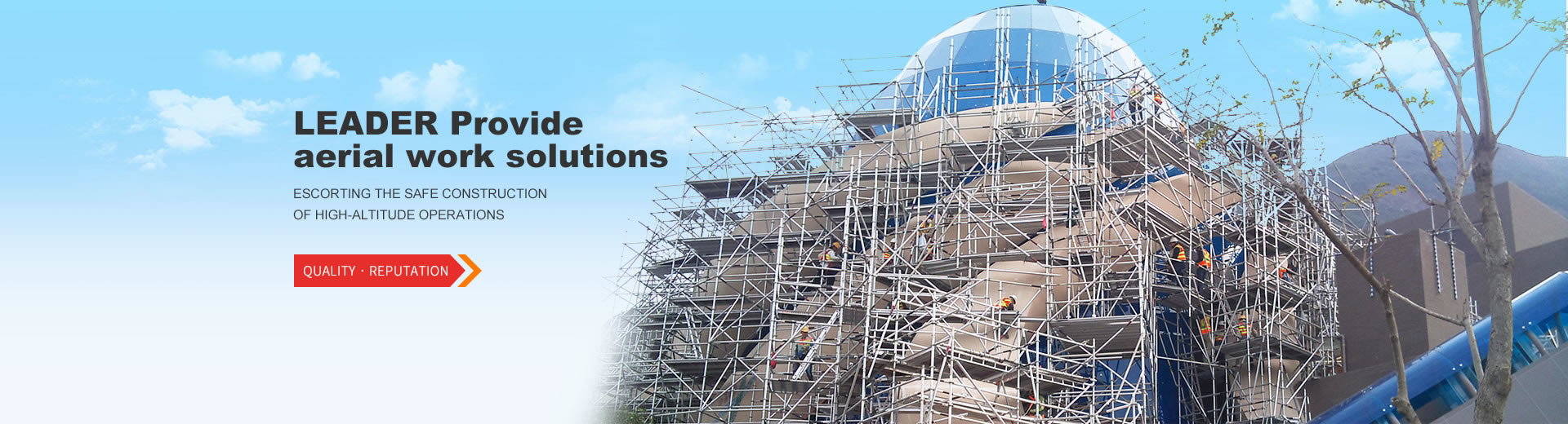 جودة برج السقالات من الألومنيوم مصنع